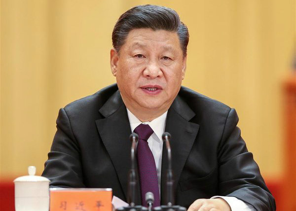 China Marks 40th Anniversary of Reform and Opening-up with G